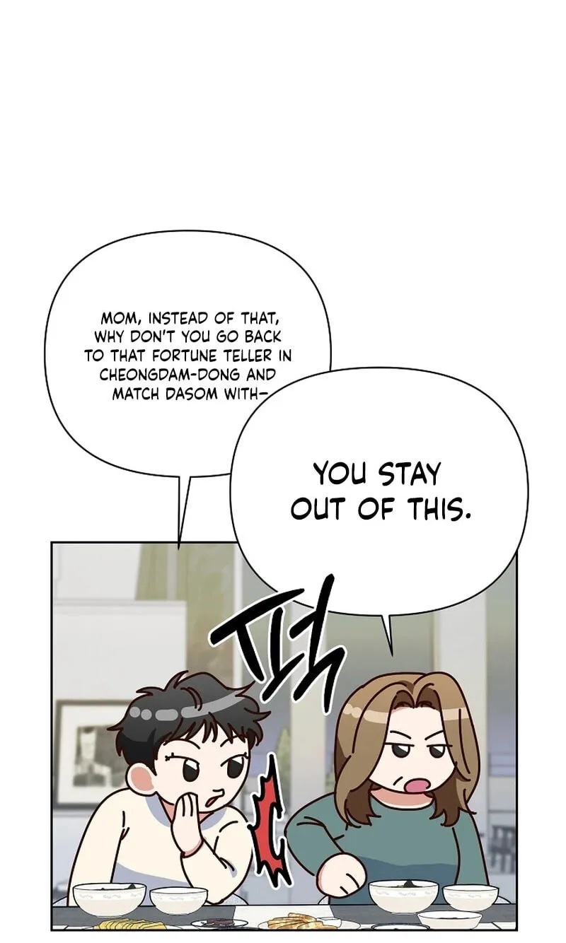 An Emergency Blind Date Chapter 38 page 33