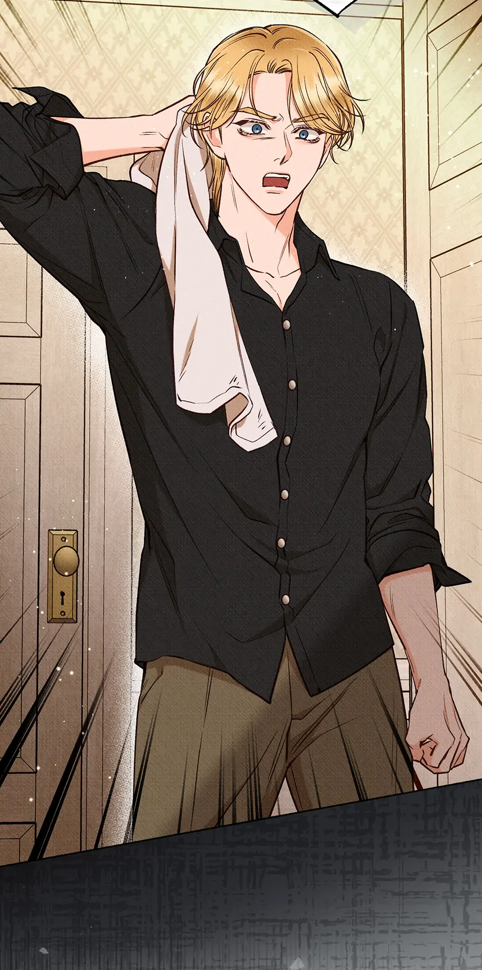 Dear My Rude Darling With Multiple Personalities Chapter 37 page 41