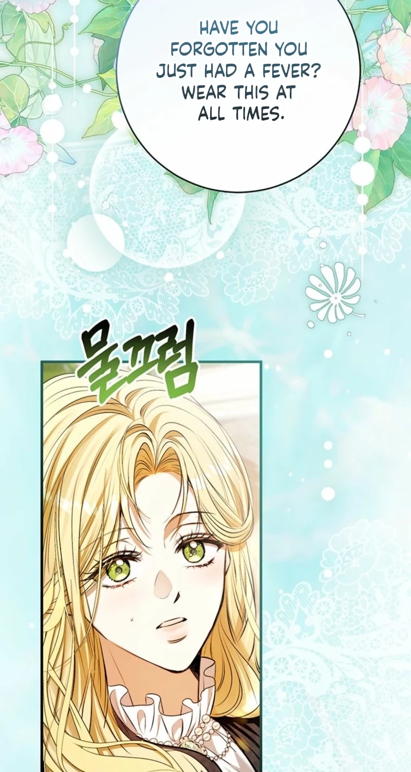 This Is How Revenge Is Done Chapter 38 page 98