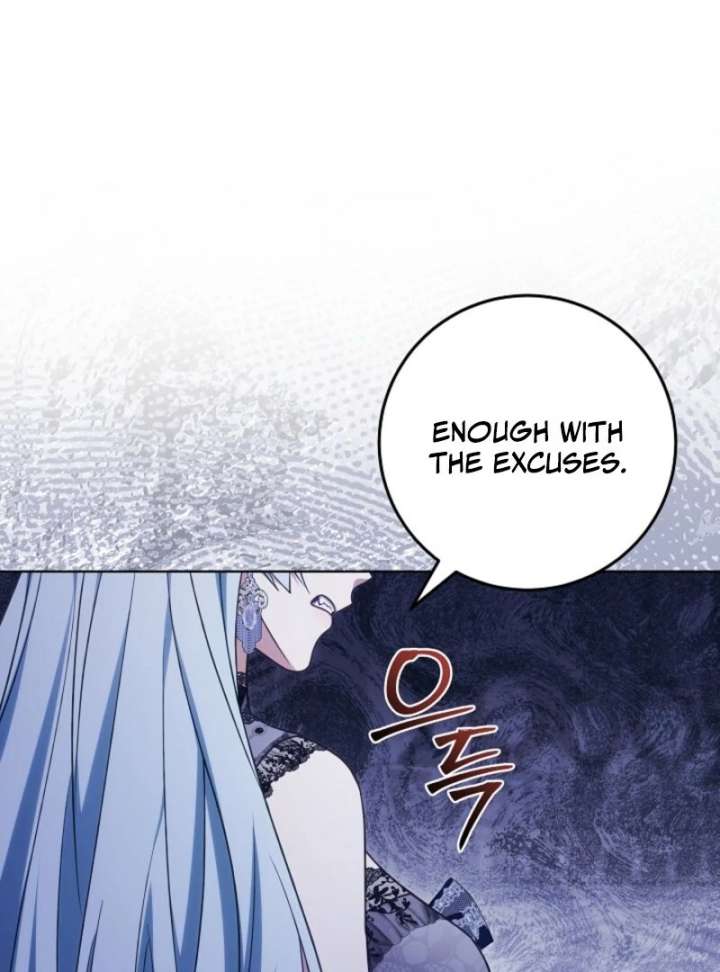 I Will Buy Divine Power With Money! Chapter 38 page 47