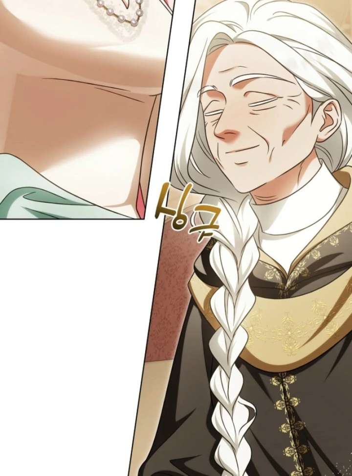 I Will Buy Divine Power With Money! Chapter 38 page 93