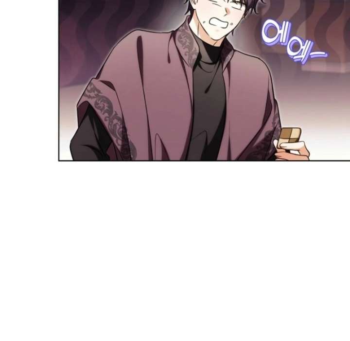 I Will Buy Divine Power With Money! Chapter 38 page 68