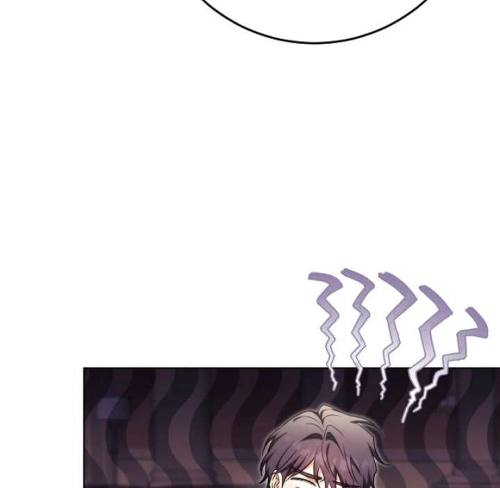 I Will Buy Divine Power With Money! Chapter 38 page 67