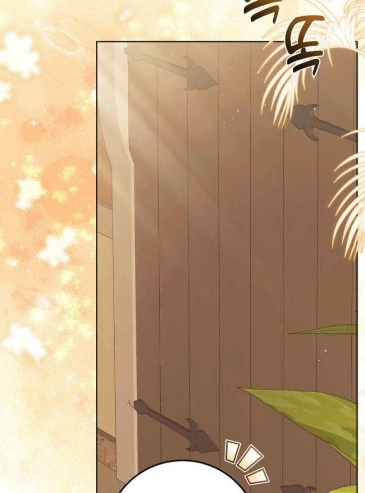 I Will Buy Divine Power With Money! Chapter 38 page 72