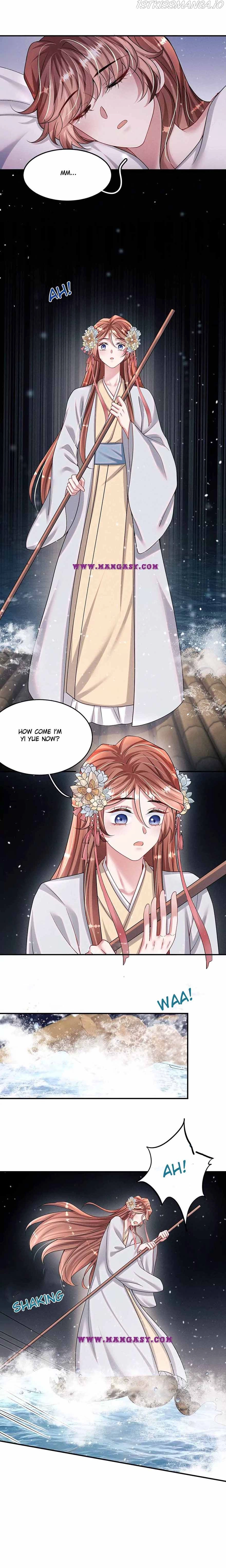 Kiss You Every Day Chapter 37 page 12