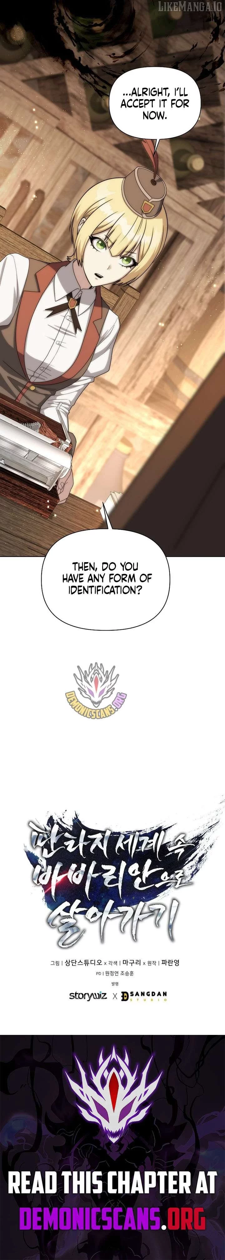 A Barbarian’s Adventure in a Fantasy World Chapter 38 page 13