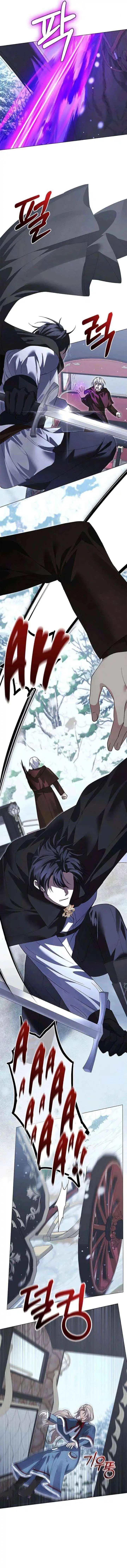 I will disappear for you, Your Grace the Grand Duke Chapter 38 page 21