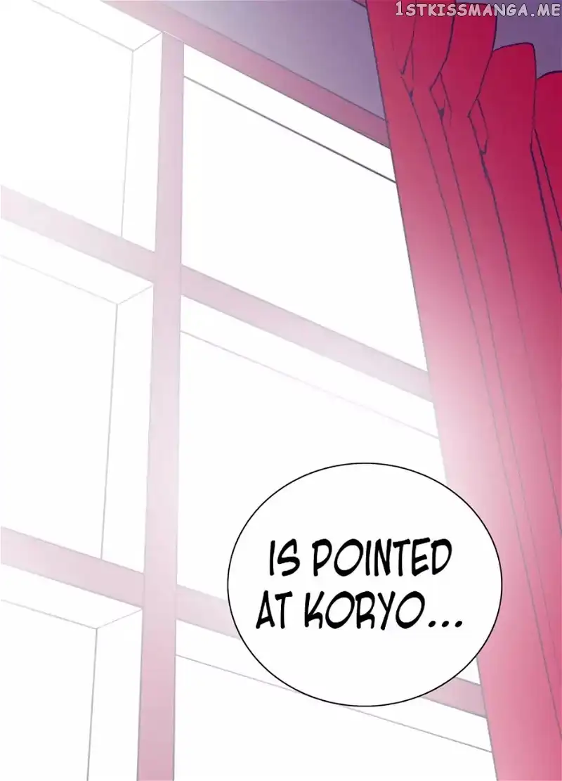 They Say I Was Born a Kings Daughter Chapter 37 page 5