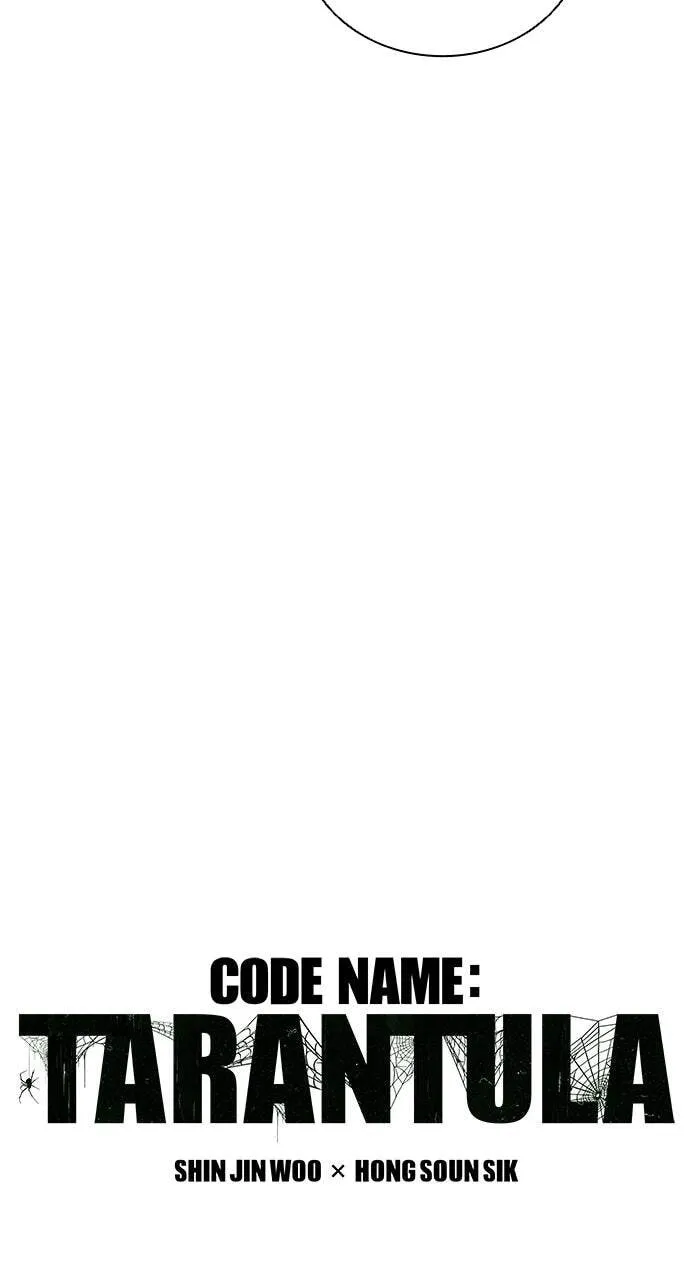 Code Name: TARANTULA Chapter 37 page 5