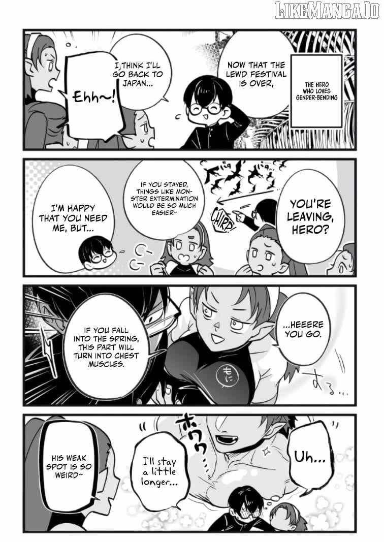 Hero's Party Want to Experience LOVE Chapter 35 page 16