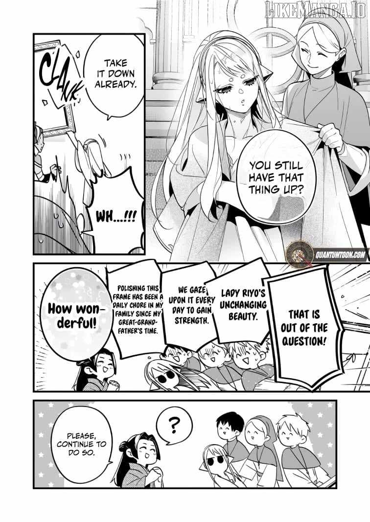 Hero's Party Want to Experience LOVE Chapter 35 page 8