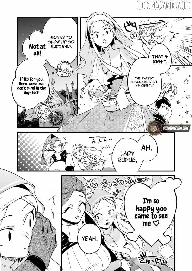 Hero's Party Want to Experience LOVE Chapter 35 page 3