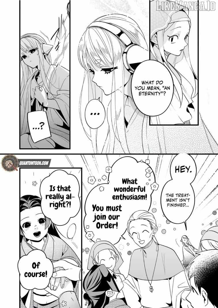 Hero's Party Want to Experience LOVE Chapter 35 page 11