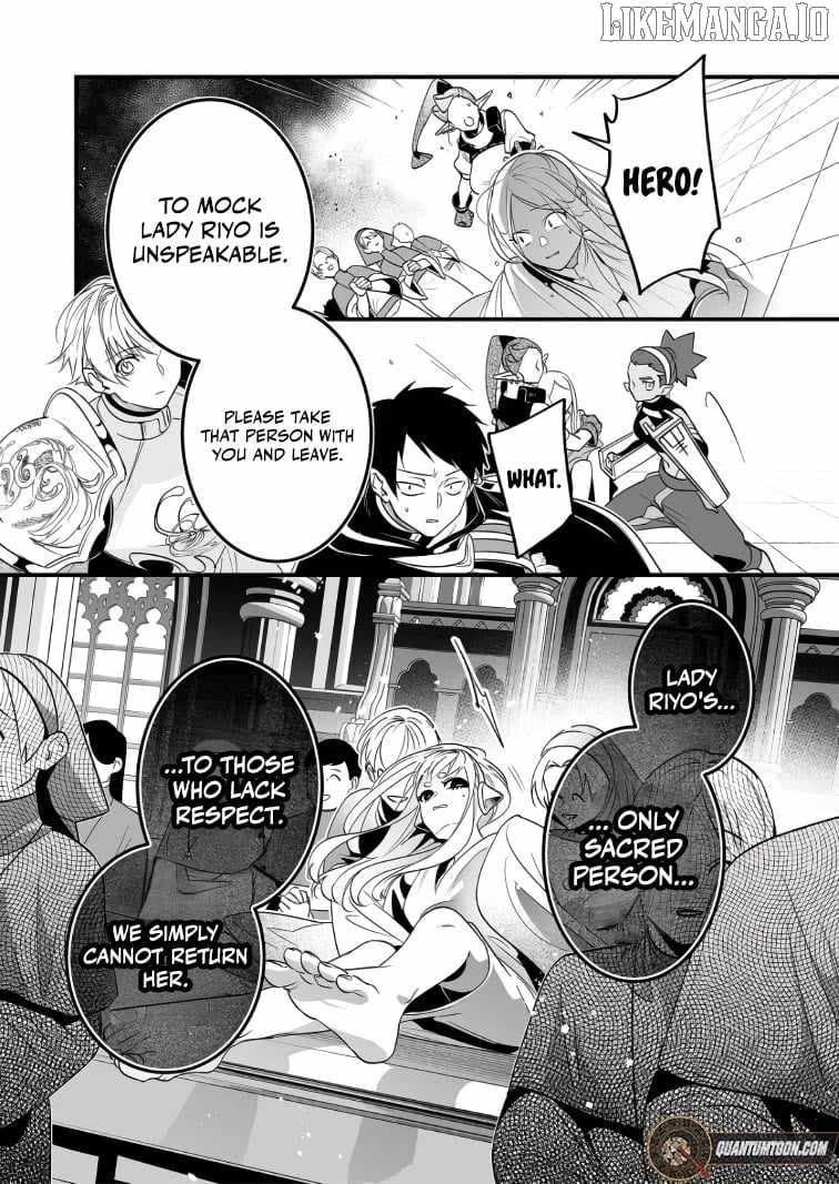 Hero's Party Want to Experience LOVE Chapter 35 page 13