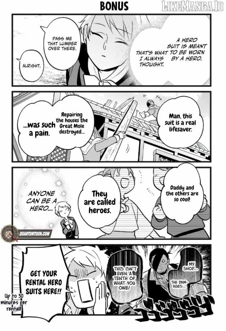 Hero's Party Want to Experience LOVE Chapter 35 page 15