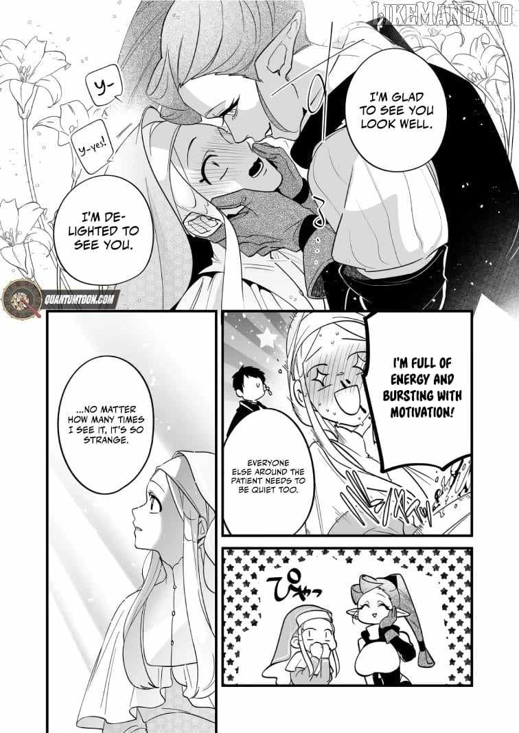 Hero's Party Want to Experience LOVE Chapter 35 page 4