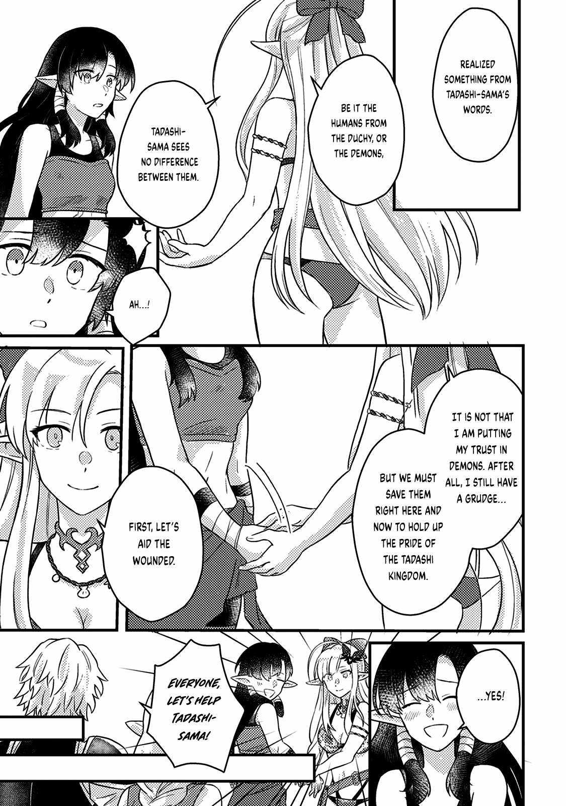 Revolution in production with the blessings of the gods - While living a leisurely, slow life in a corner of another world, somehow a diverse group of people gathered to form the strongest nation... Chapter 14.1 page 10