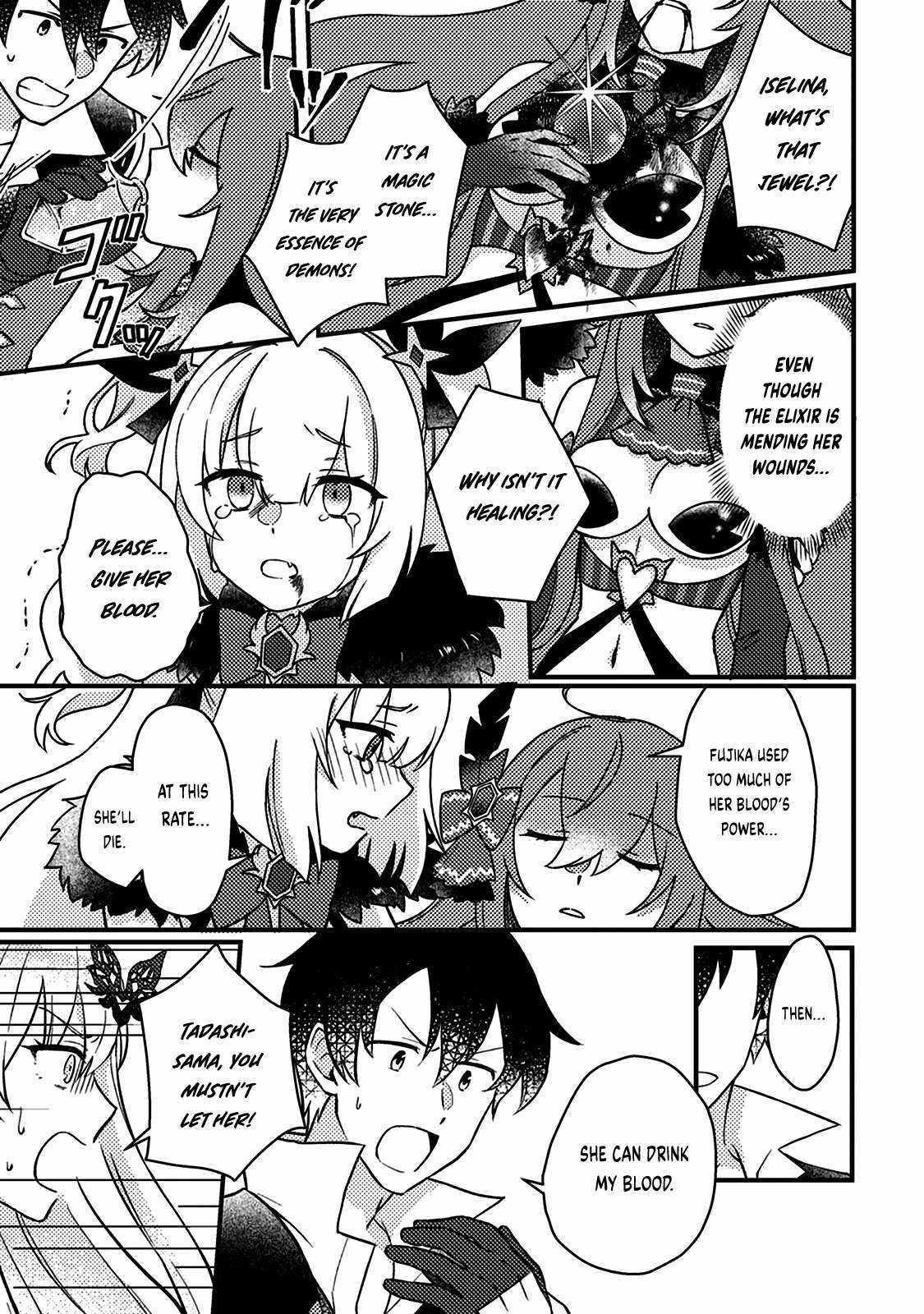 Revolution in production with the blessings of the gods - While living a leisurely, slow life in a corner of another world, somehow a diverse group of people gathered to form the strongest nation... Chapter 14.1 page 6