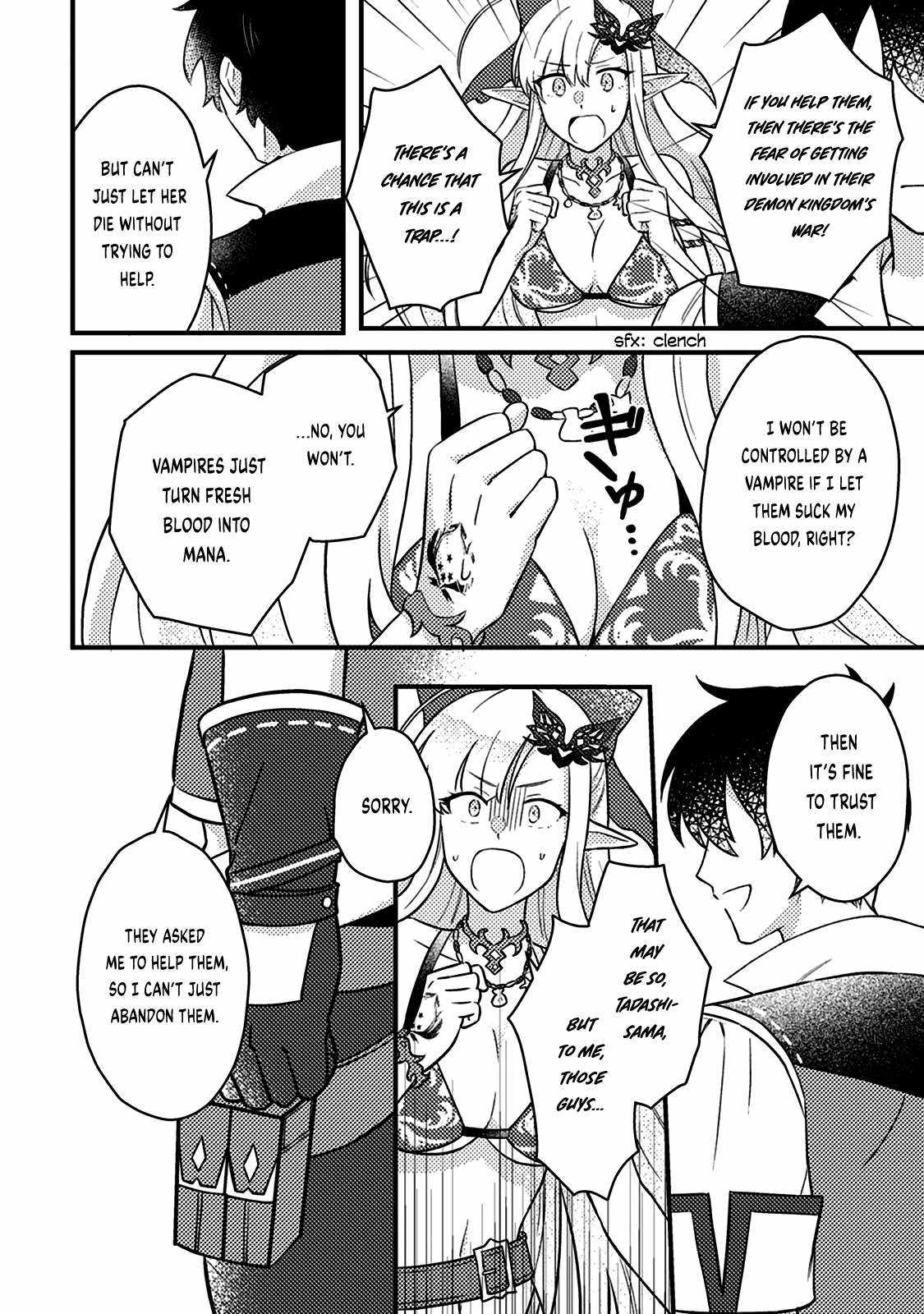 Revolution in production with the blessings of the gods - While living a leisurely, slow life in a corner of another world, somehow a diverse group of people gathered to form the strongest nation... Chapter 14.1 page 7