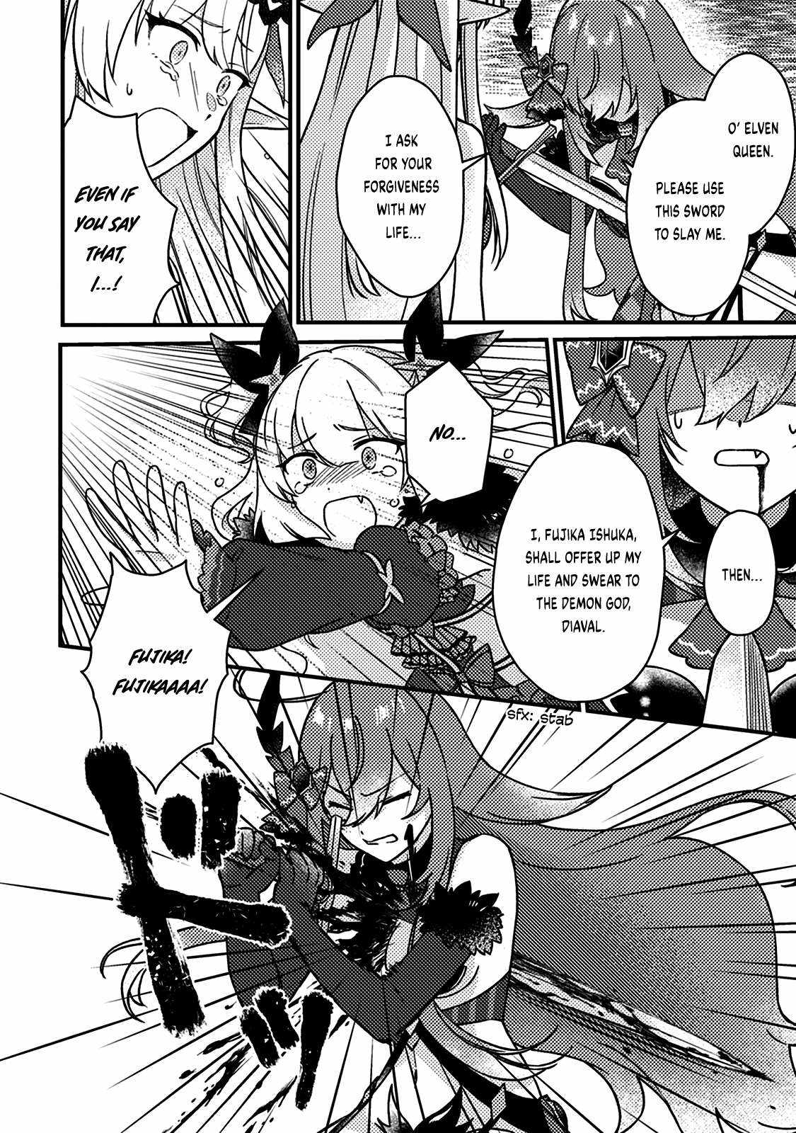 Revolution in production with the blessings of the gods - While living a leisurely, slow life in a corner of another world, somehow a diverse group of people gathered to form the strongest nation... Chapter 14.1 page 5