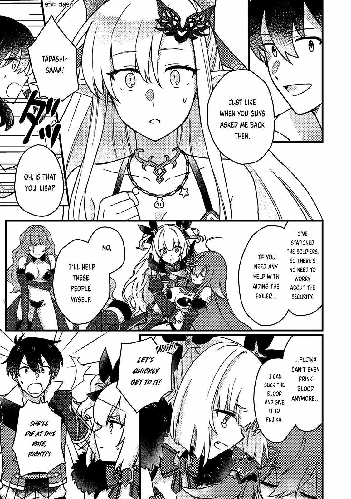 Revolution in production with the blessings of the gods - While living a leisurely, slow life in a corner of another world, somehow a diverse group of people gathered to form the strongest nation... Chapter 14.1 page 8