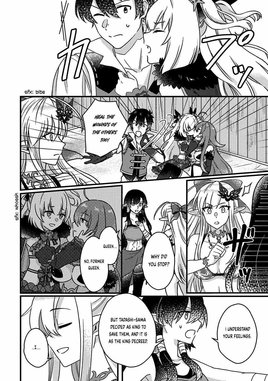Revolution in production with the blessings of the gods - While living a leisurely, slow life in a corner of another world, somehow a diverse group of people gathered to form the strongest nation... Chapter 14.1 page 9