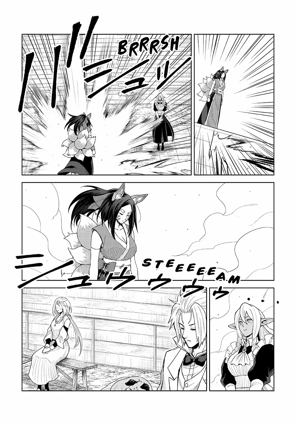 Tensei Shitara Slime Datta Ken: Clayman Revenge Chapter 39 page 25