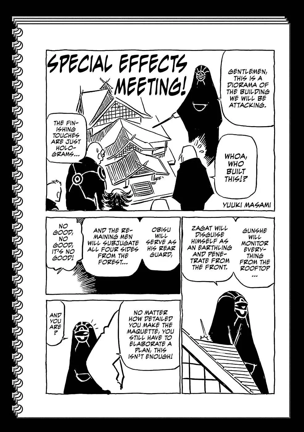 Birdy the Mighty Evolution Chapter 76.5 page 1
