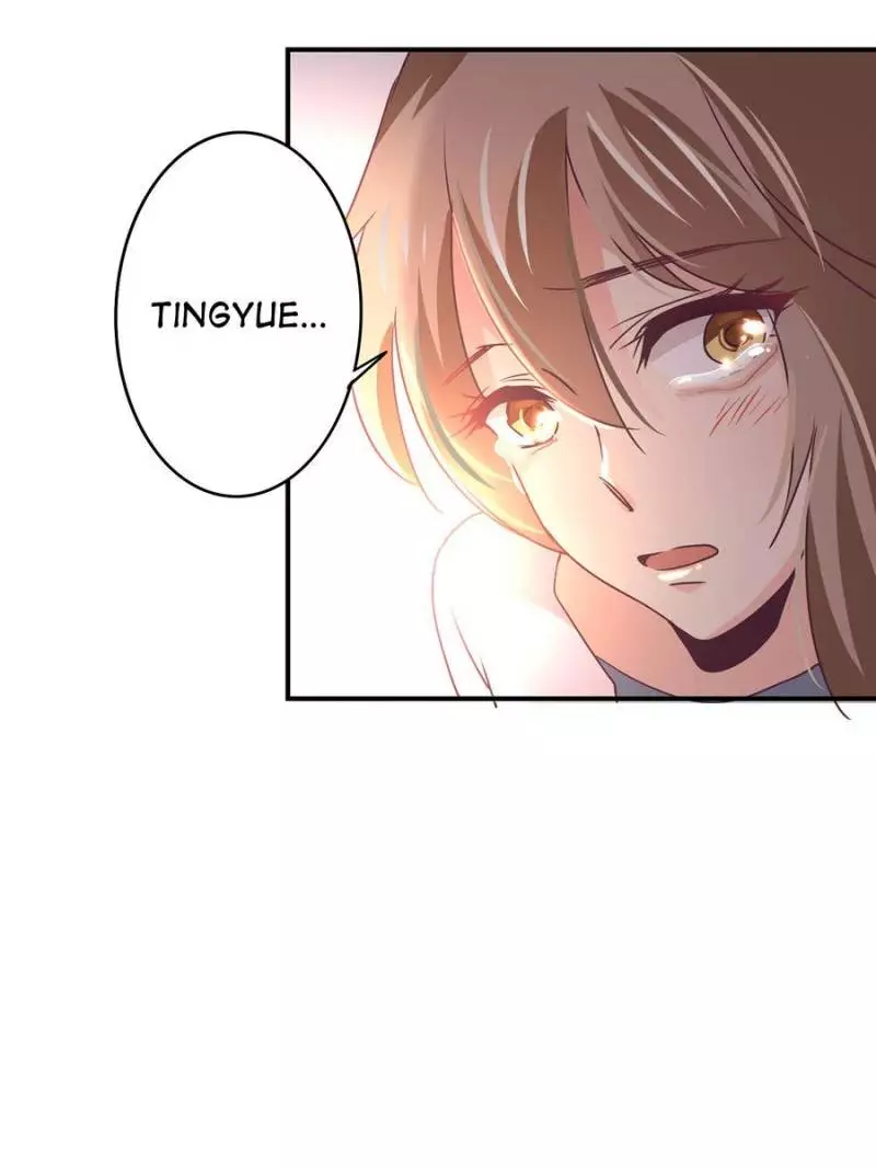 My Wild Tender Bride Chapter 54 page 34