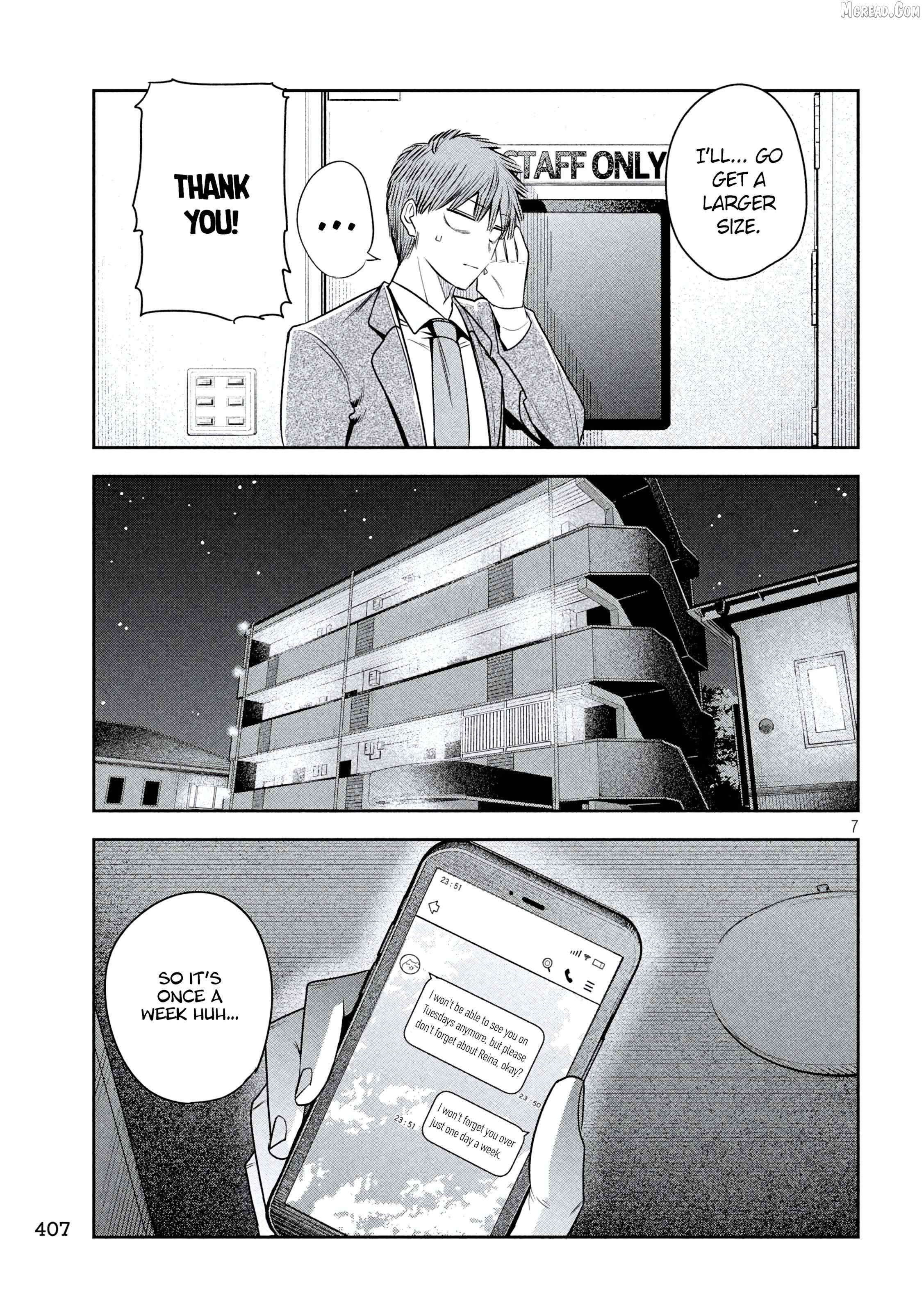 Sachou to Sake to Hoshi Chapter 38 page 7