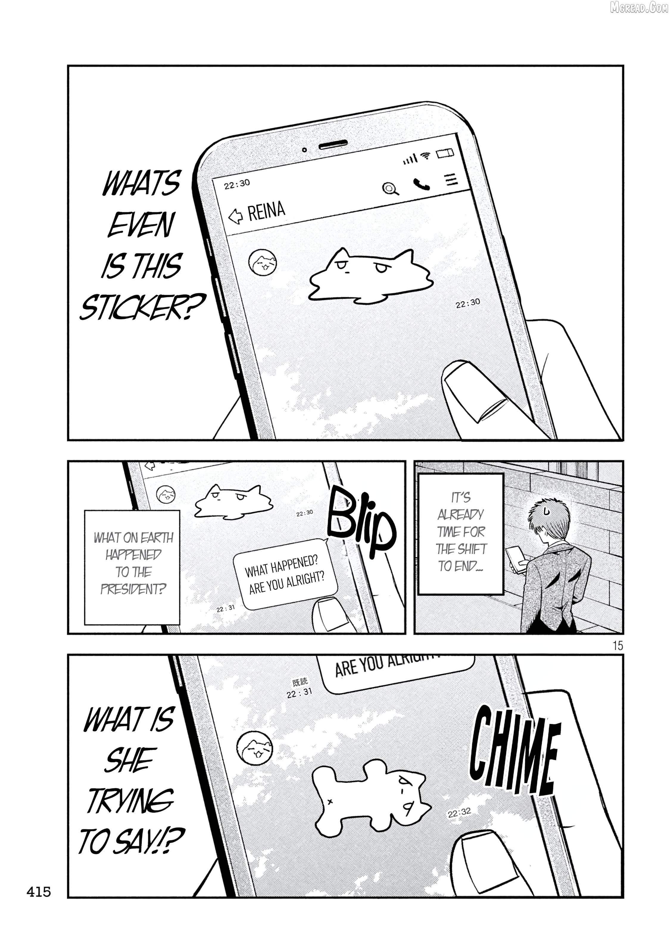 Sachou to Sake to Hoshi Chapter 38 page 15