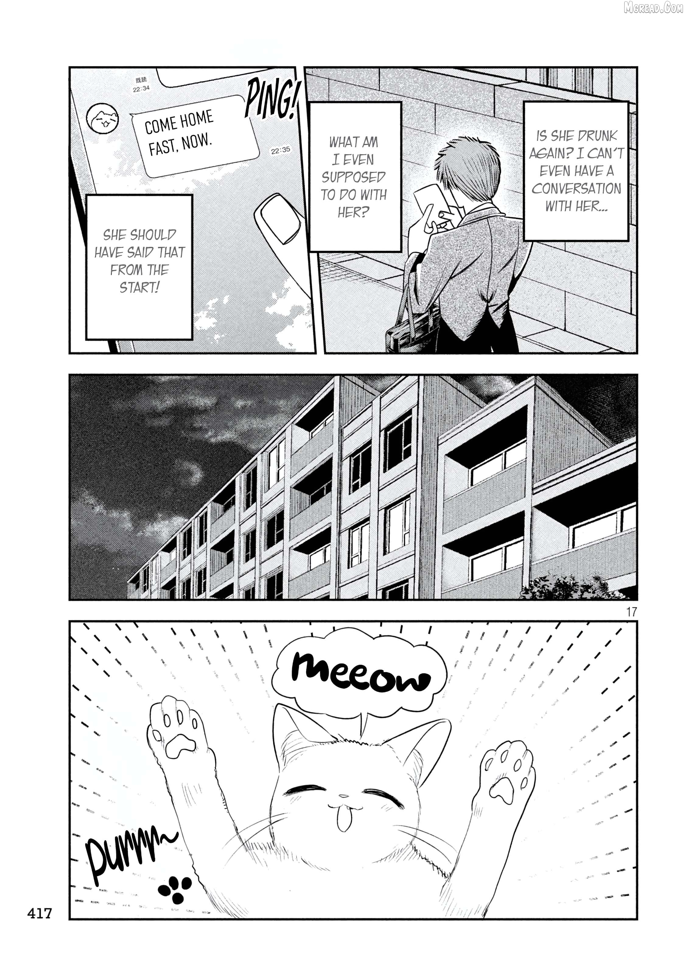 Sachou to Sake to Hoshi Chapter 38 page 17