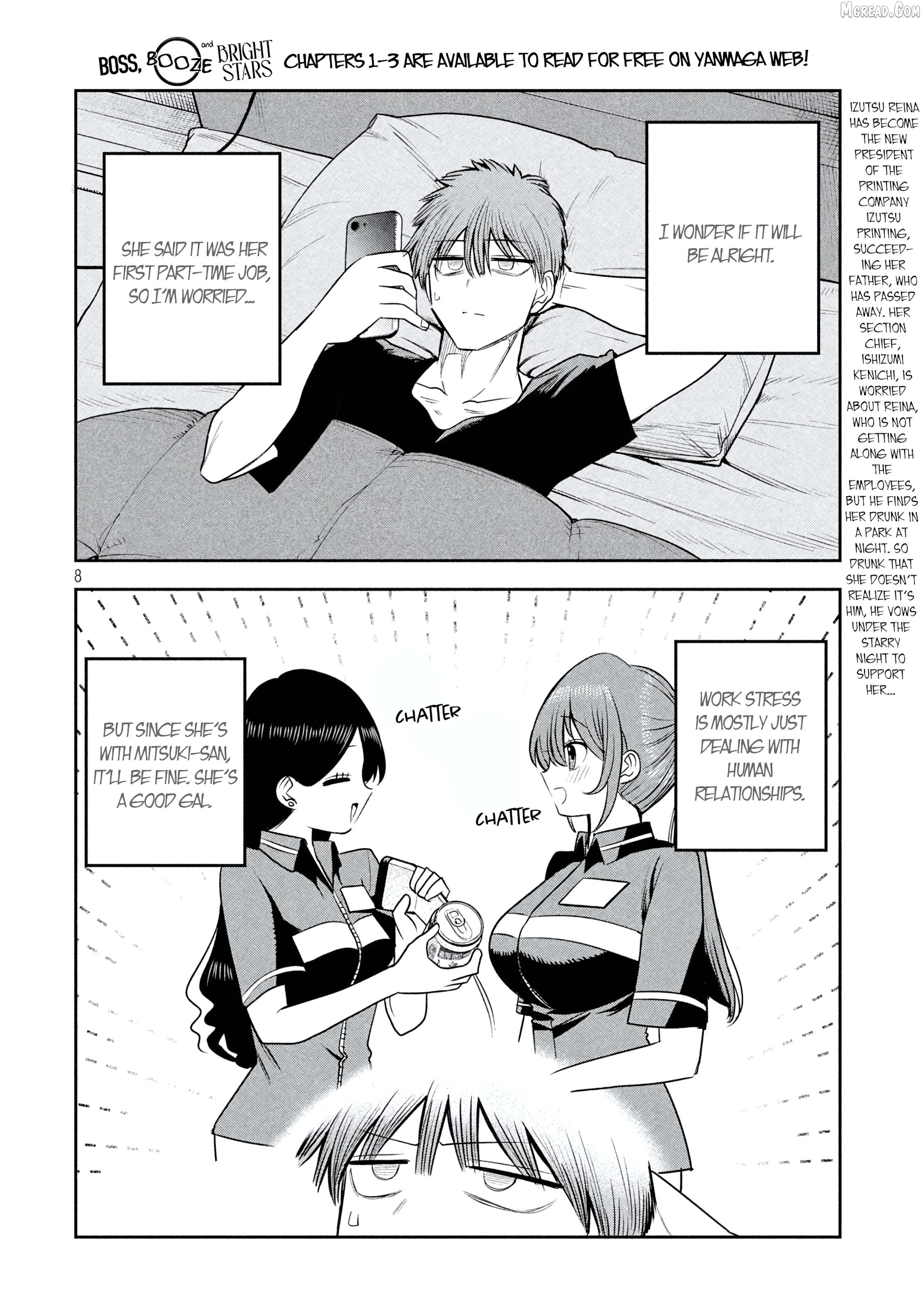 Sachou to Sake to Hoshi Chapter 38 page 8