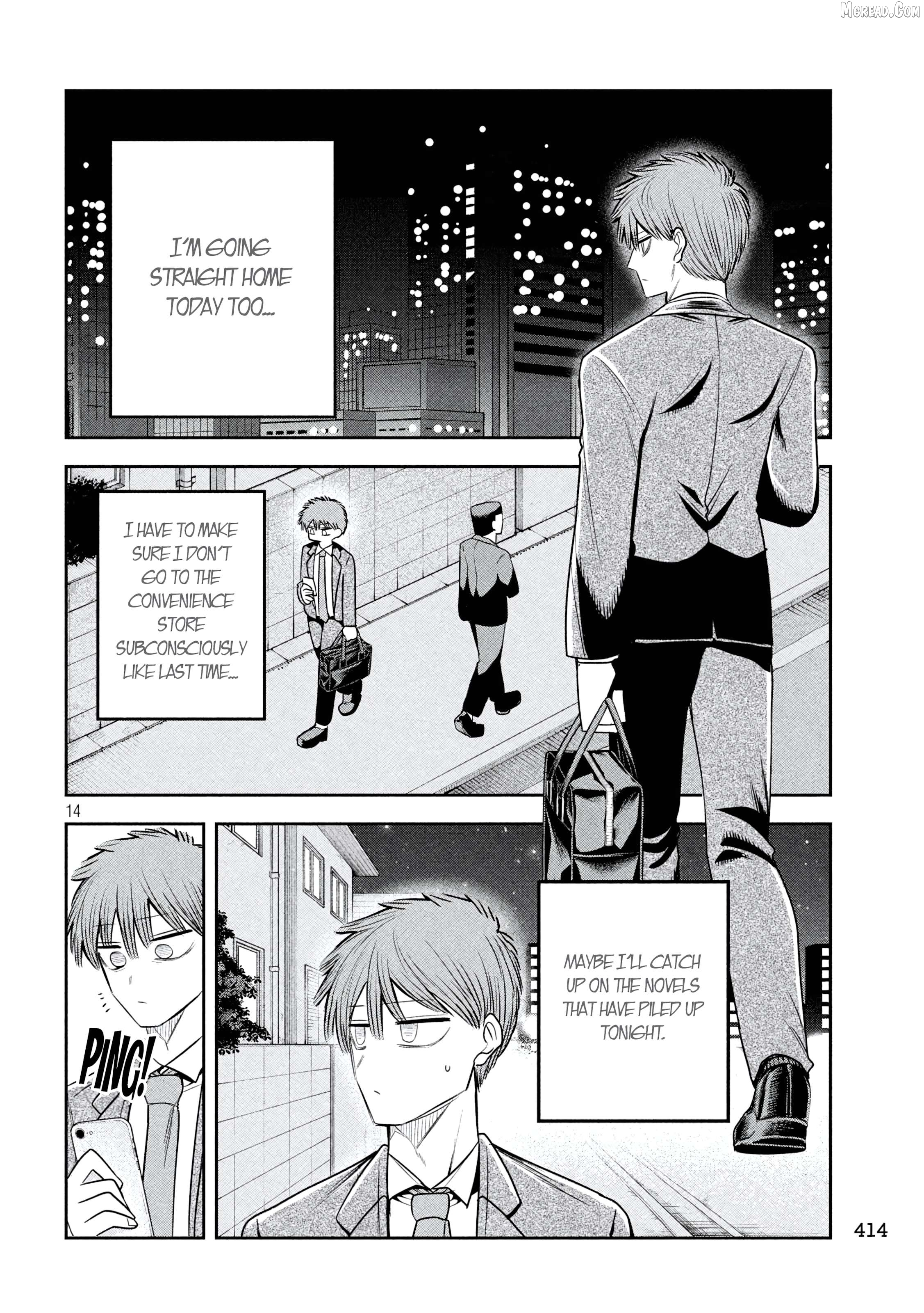 Sachou to Sake to Hoshi Chapter 38 page 14