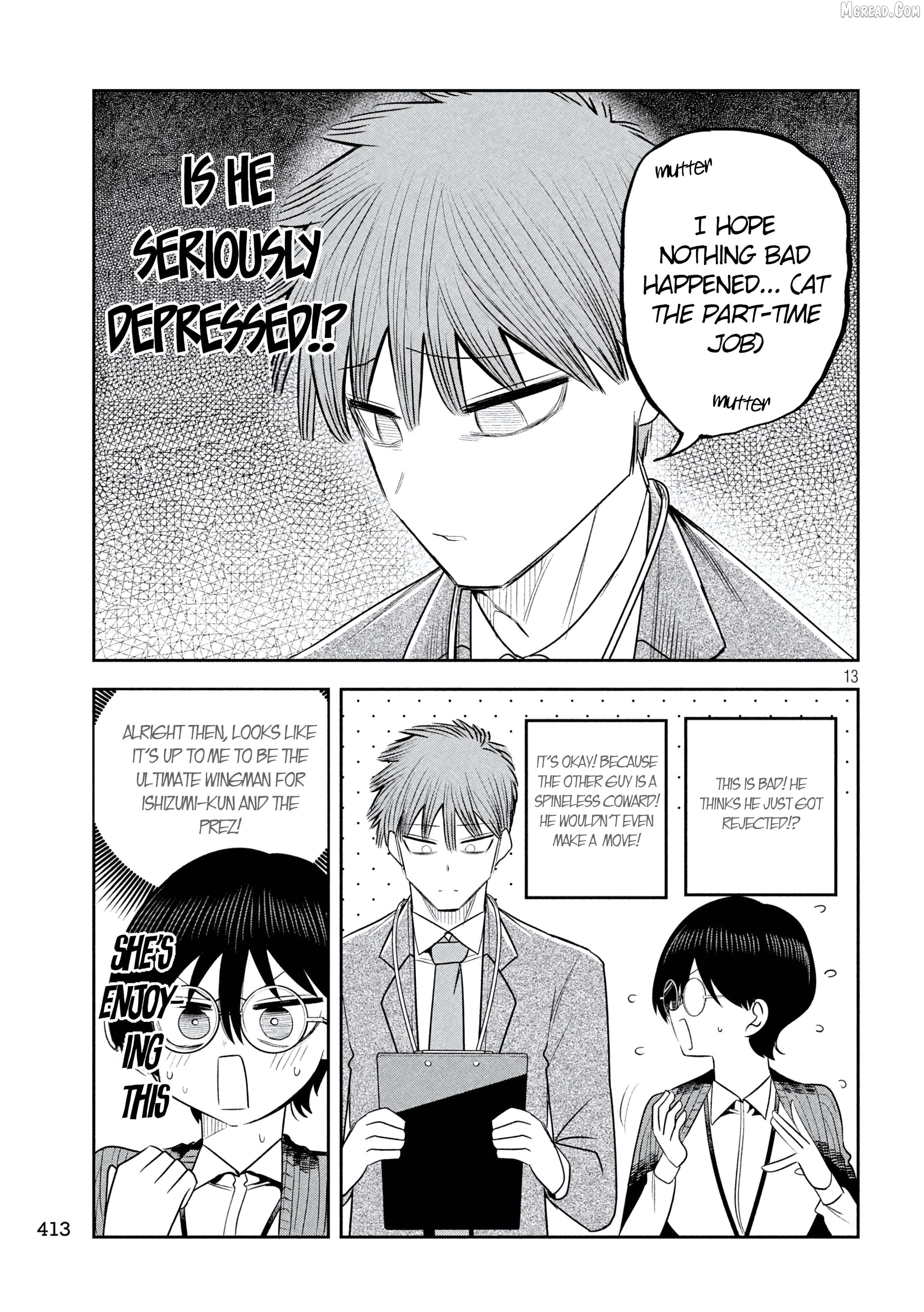 Sachou to Sake to Hoshi Chapter 38 page 13