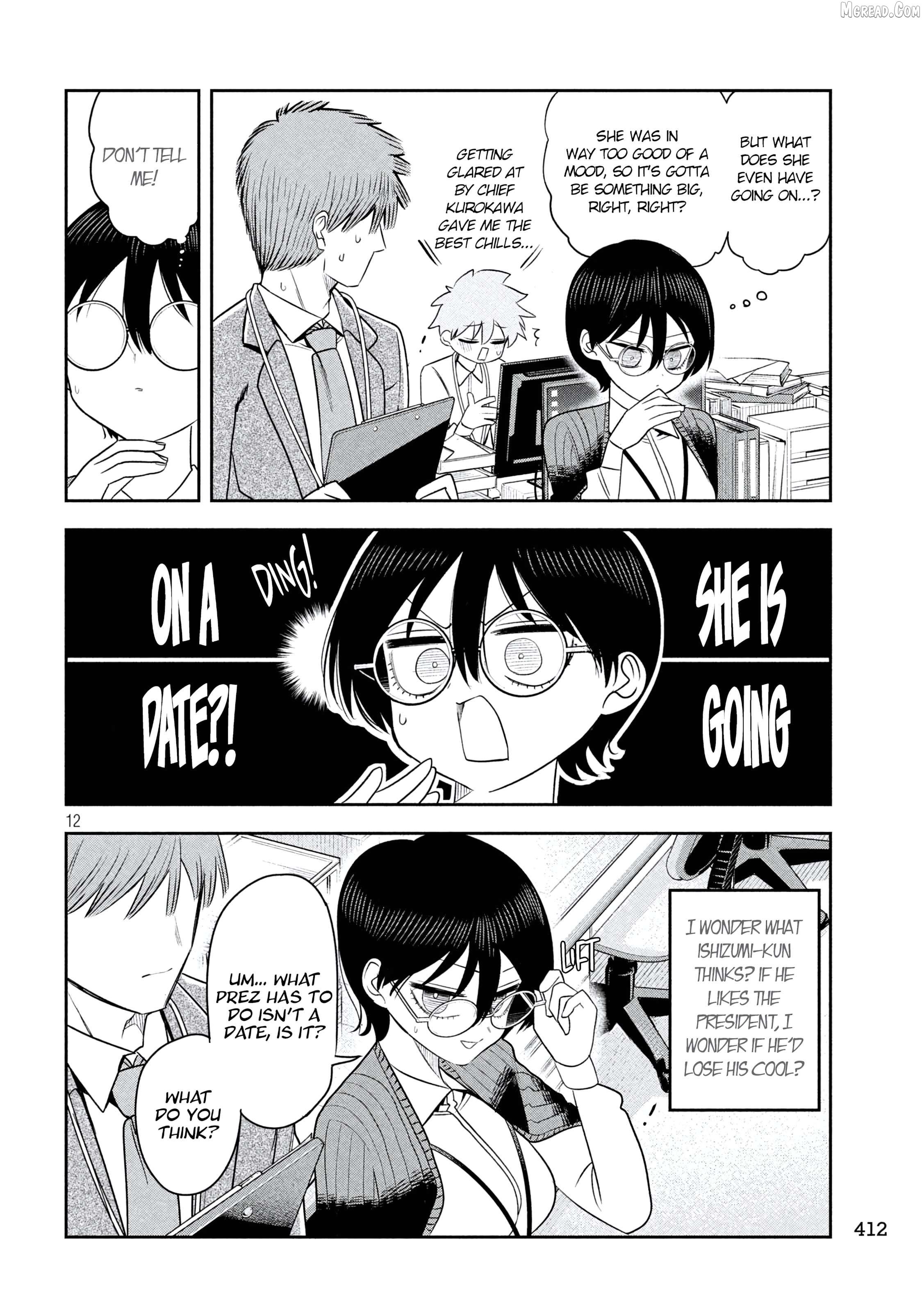 Sachou to Sake to Hoshi Chapter 38 page 12