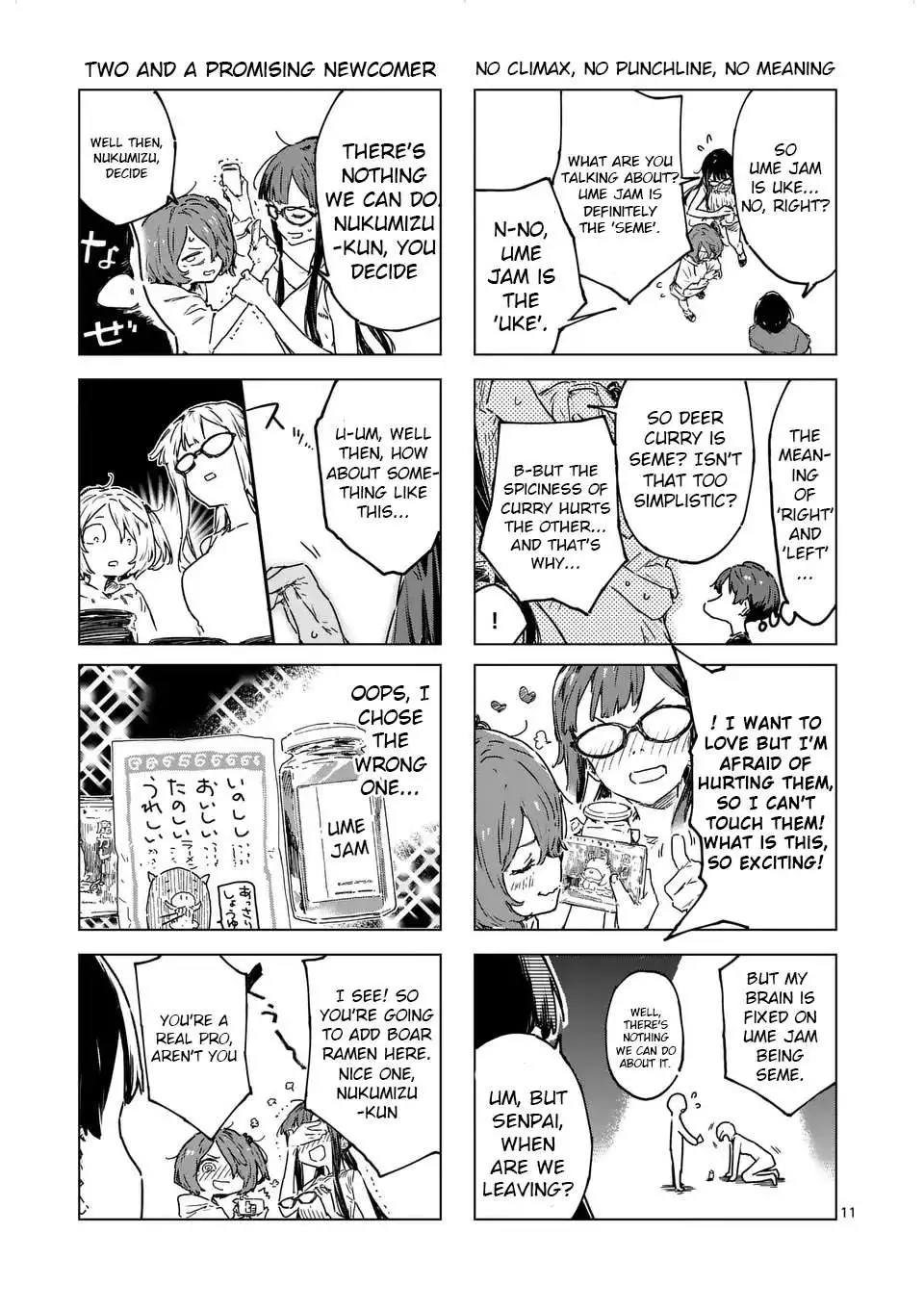 Too Many Losing Heroines! Chapter 19.1 page 12