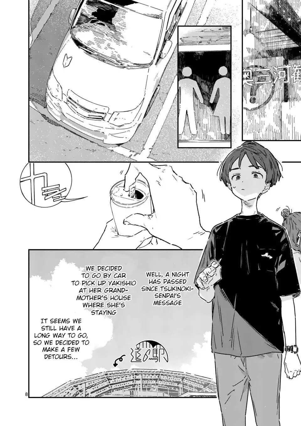 Too Many Losing Heroines! Chapter 19.1 page 9