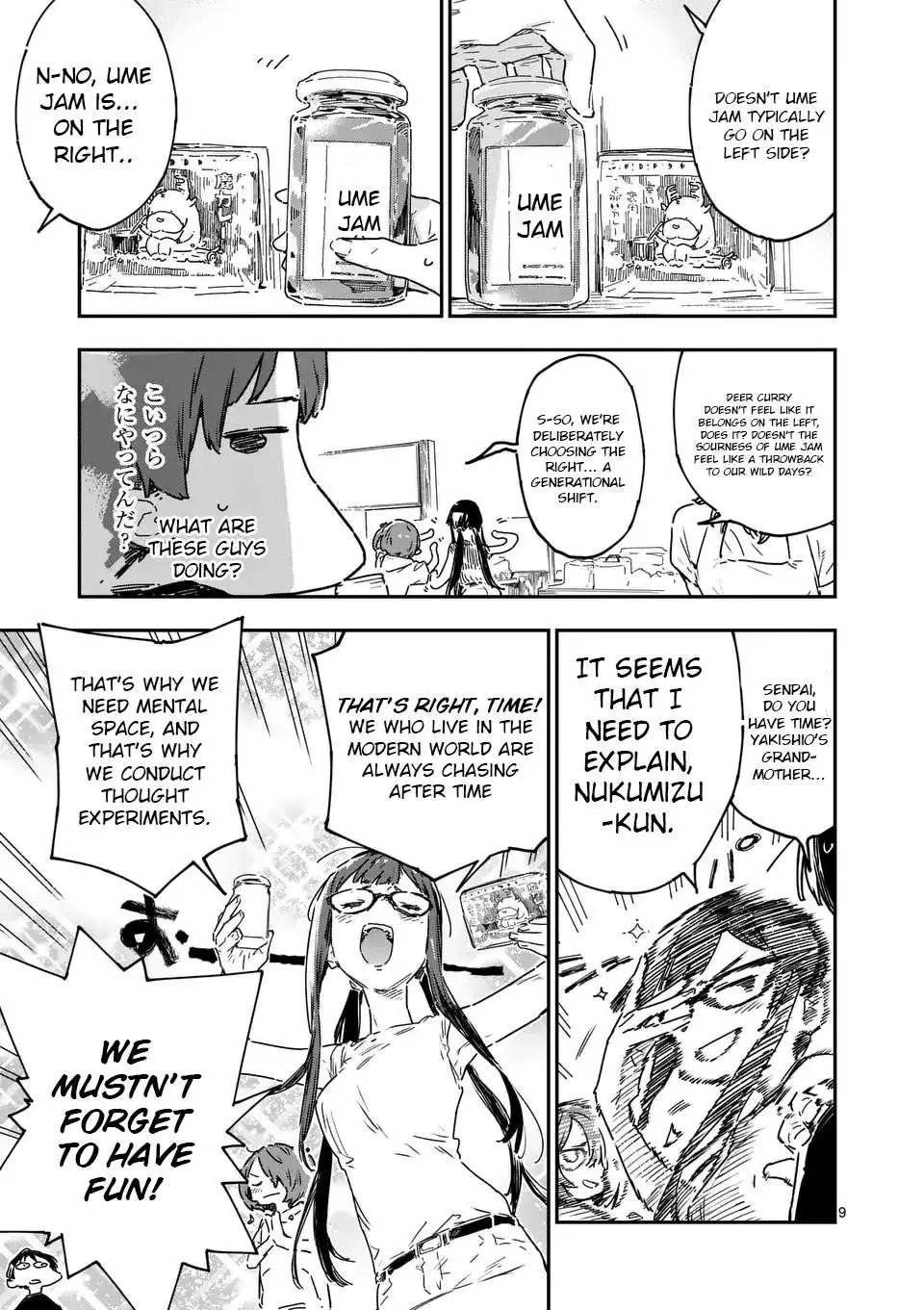 Too Many Losing Heroines! Chapter 19.1 page 10