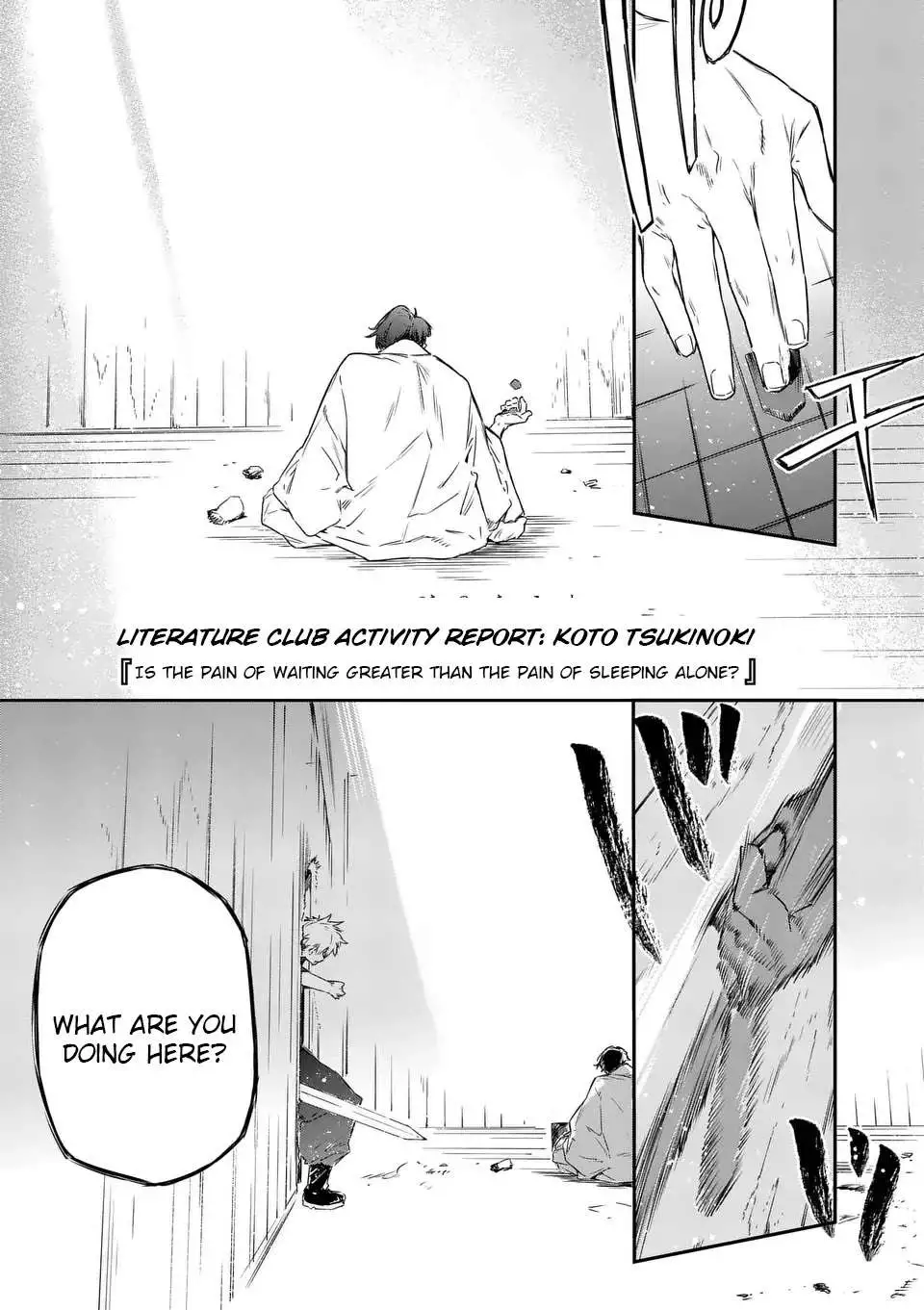 Too Many Losing Heroines! Chapter 19.1 page 2