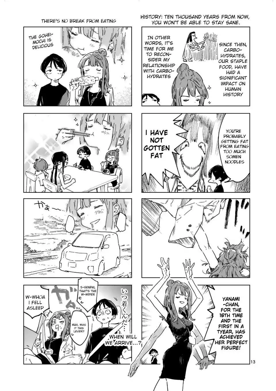 Too Many Losing Heroines! Chapter 19.1 page 14