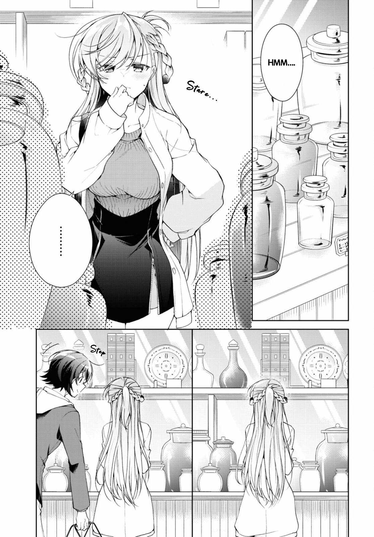 Isshiki-san wa Koi wo shiritai Chapter 36 page 12