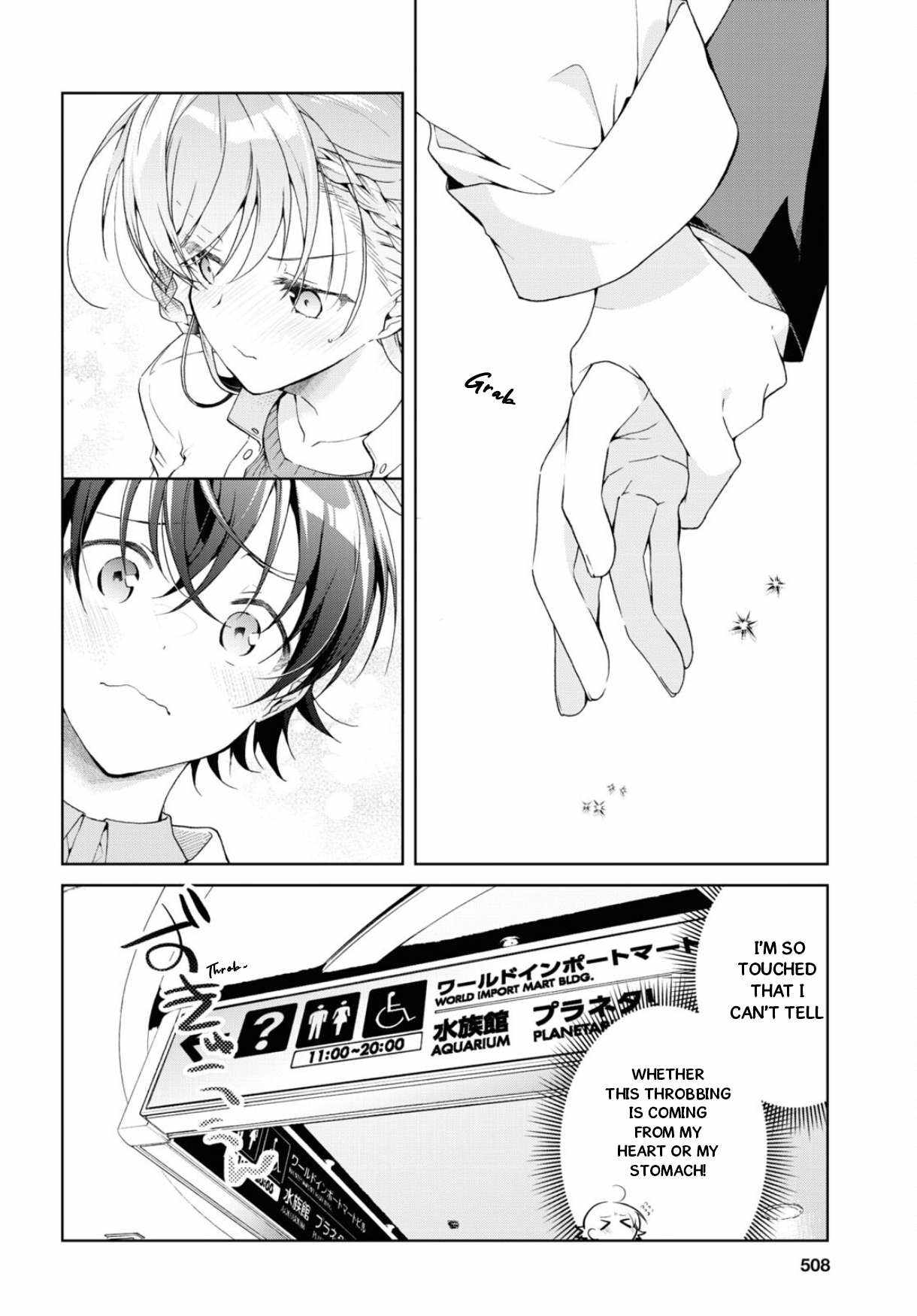 Isshiki-san wa Koi wo shiritai Chapter 36 page 17