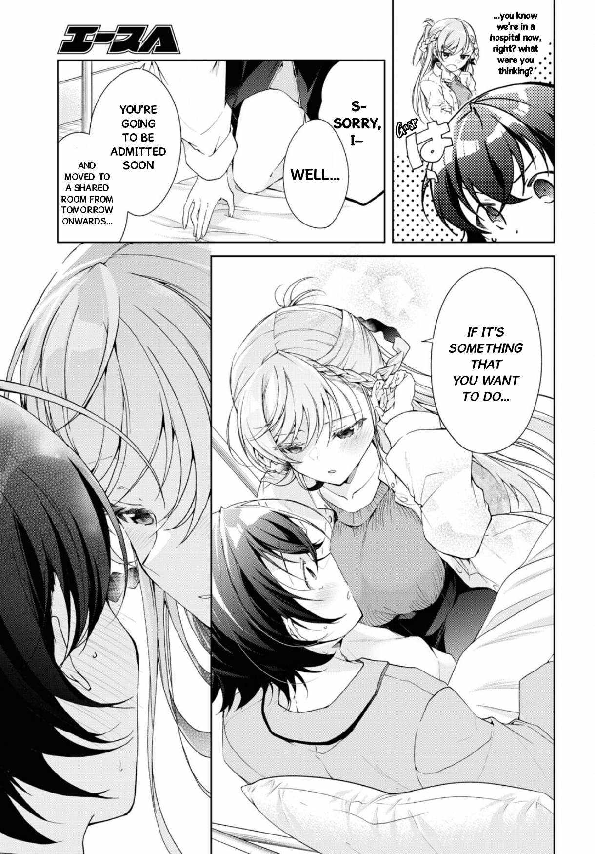 Isshiki-san wa Koi wo shiritai Chapter 36 page 33