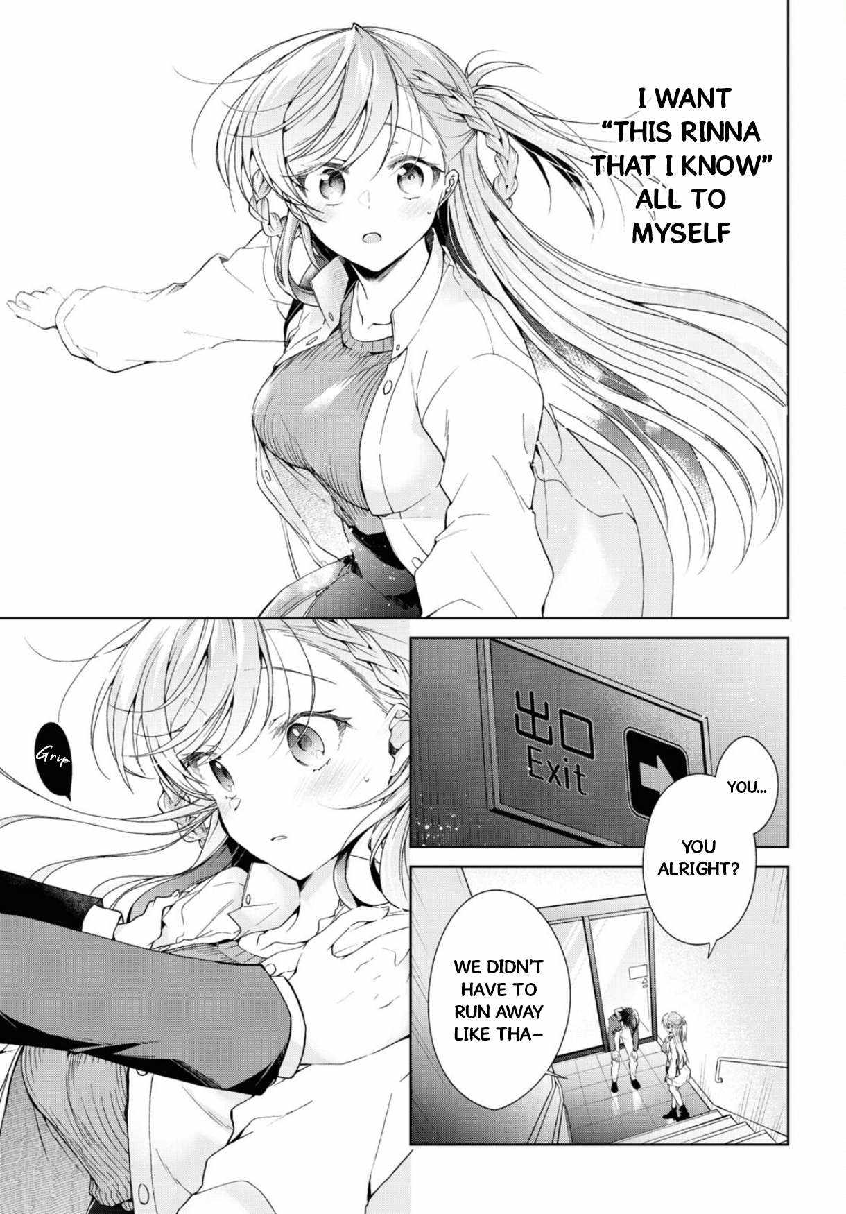 Isshiki-san wa Koi wo shiritai Chapter 36 page 27