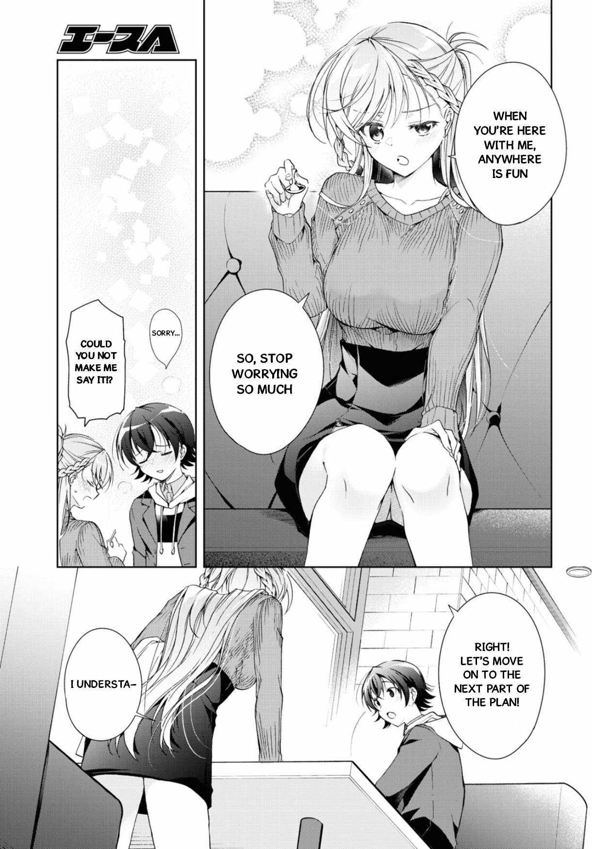 Isshiki-san wa Koi wo shiritai Chapter 36 page 16