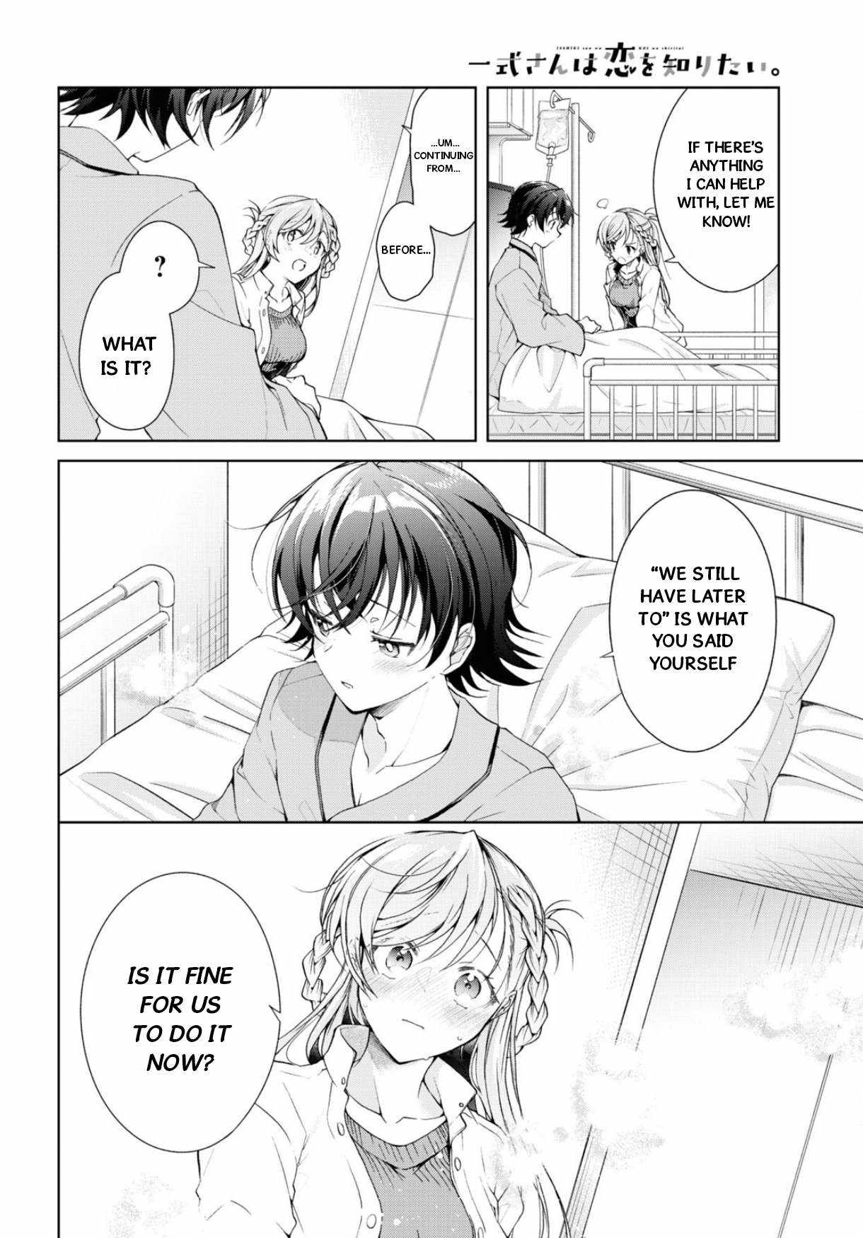 Isshiki-san wa Koi wo shiritai Chapter 36 page 32