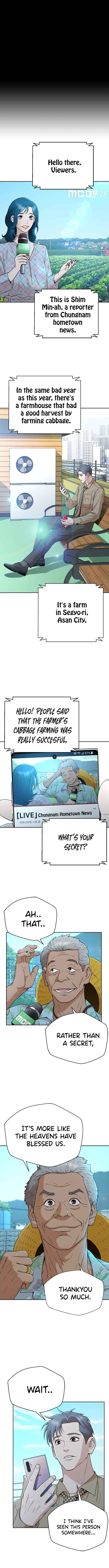 Judge Lee Han Young Chapter 39 page 2