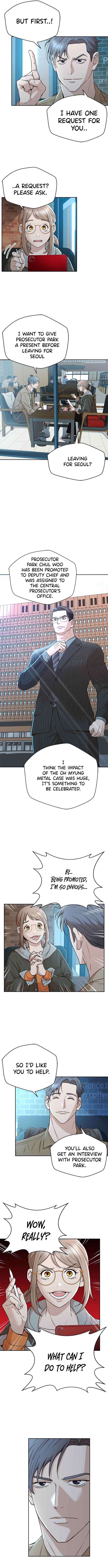 Judge Lee Han Young Chapter 39 page 5