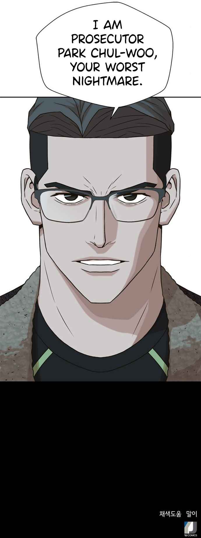 Judge Lee Han Young Chapter 39 page 13